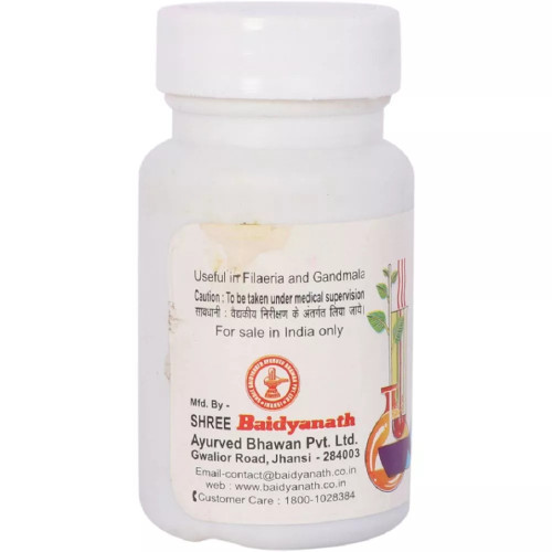 Baidyanath Nityanand Ras (Tamra Yukta) (40 Tablets)