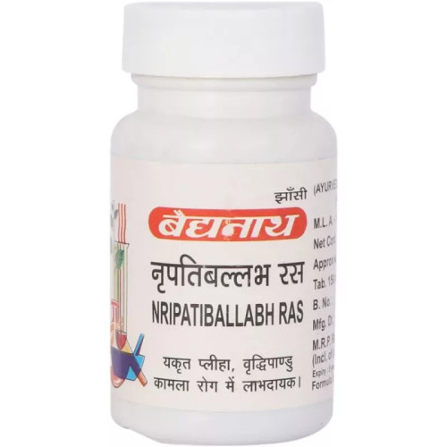 Baidyanath Nripatiballabh Ras (80 Tablets)