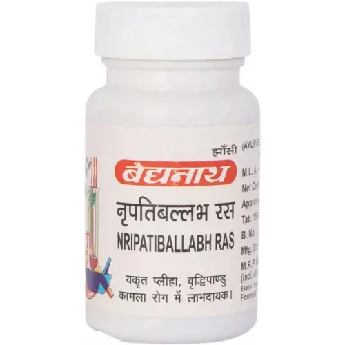 Baidyanath Nripatiballabh Ras (80 Tablets)