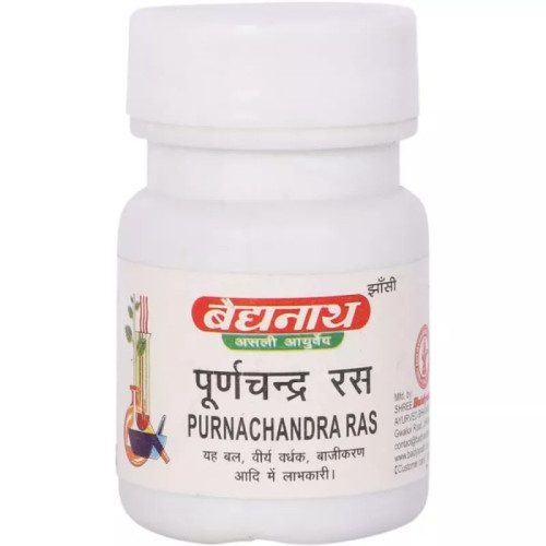 Baidyanath Purnachandra Ras (Ordinary) (40 Tablets)