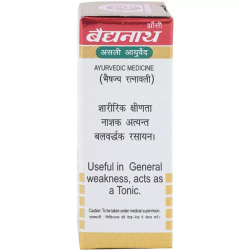 Baidyanath Purnachandra Ras Vr. (Swarna Yukta) (10 Tablets)