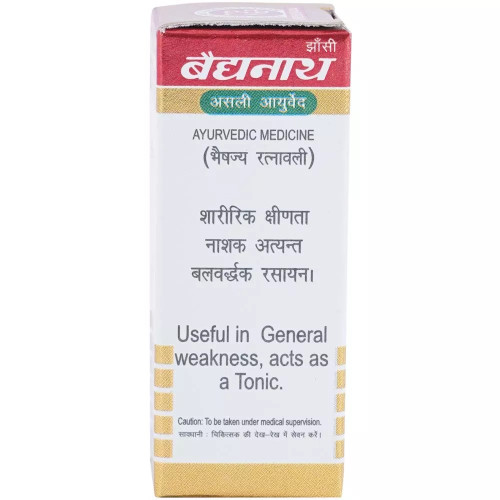 Baidyanath Purnachandra Ras Vr. (Swarna Yukta) (25 Tablets)