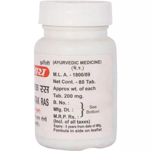 Baidyanath Pradarantak Ras (80 Tablets)