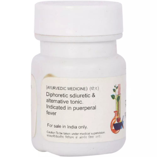 Baidyanath Pratap Lankeshwar Ras (20 Tablets)