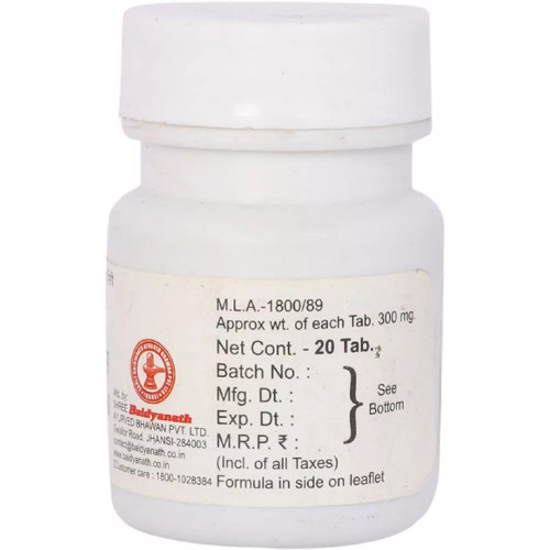 Baidyanath Pratap Lankeshwar Ras (20 Tablets)