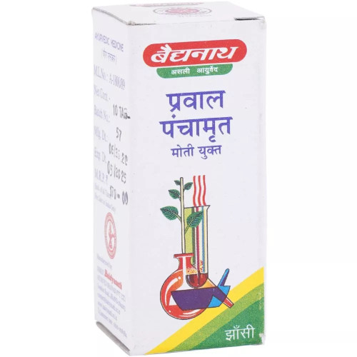 Baidyanath Prawal Panchamrit (Moti Yukta) (10 Tablets)