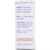 Baidyanath Prawal Panchamrit (Moti Yukta) (10 Tablets)