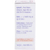 Baidyanath Prawal Panchamrit (Moti Yukta) (25 Tablets)