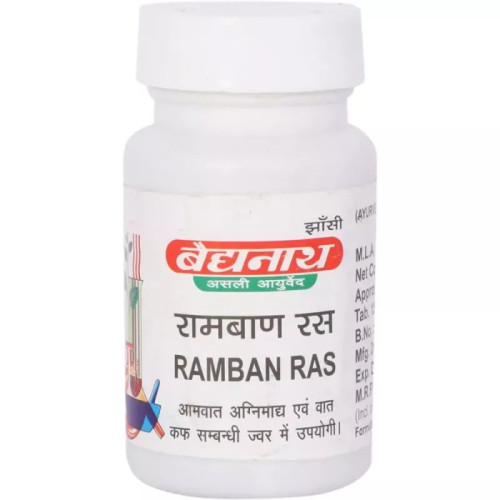 Baidyanath Ramban Ras (80 Tablets)