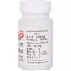 Baidyanath Ramban Ras (80 Tablets)