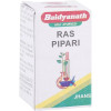 Baidyanath Ras Pipari Ras (2.5g)