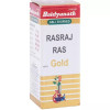 Baidyanath Rasraj Ras (Swarna Yukta) (5 Tablets)