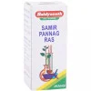 Baidyanath Samir Pannag Ras (2.5g)