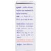 Baidyanath Samir Pannag Ras (2.5g)