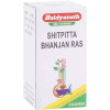 Baidyanath Shitpitta Bhanjan Ras (10g)