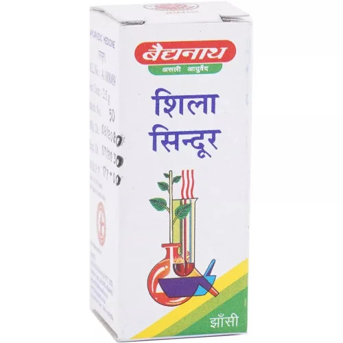 Baidyanath Shila Sindoor (2.5g)