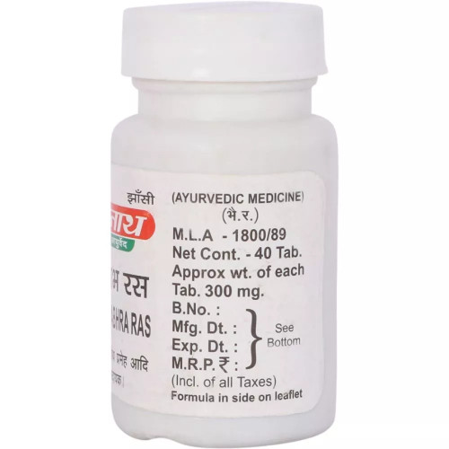 Baidyanath Shringarabhra Ras (40 Tablets)