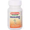 Baidyanath Shirahshuladiwajra Ras (40 Tablets)