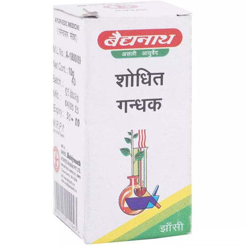 Baidyanath Shodhit Gandhak (10g)