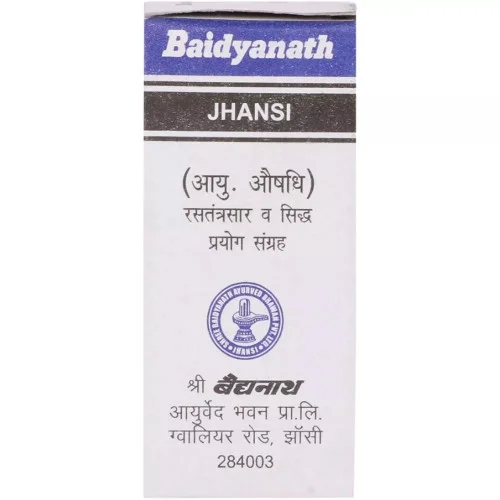 Baidyanath Shodhit Shilajeet (10g)