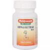 Baidyanath Shwas Kuthar Ras (80 Tablets)