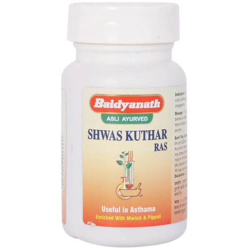 Baidyanath Shwas Kuthar Ras (80 Tablets)