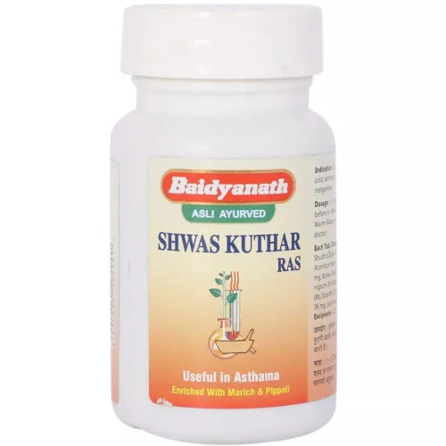 Baidyanath Shwas Kuthar Ras (80 Tablets)