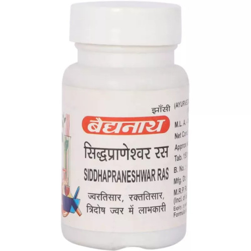 Baidyanath Siddha Praneshwar Ras (80 Tablets)