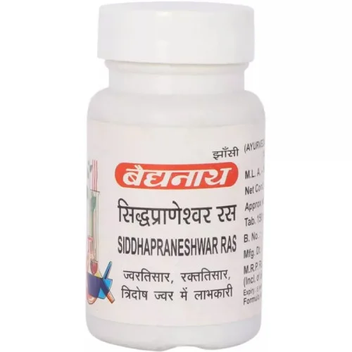 Baidyanath Siddha Praneshwar Ras (80 Tablets)