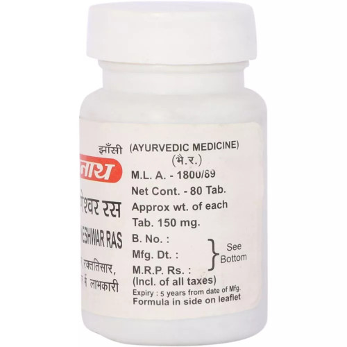 Baidyanath Siddha Praneshwar Ras (80 Tablets)