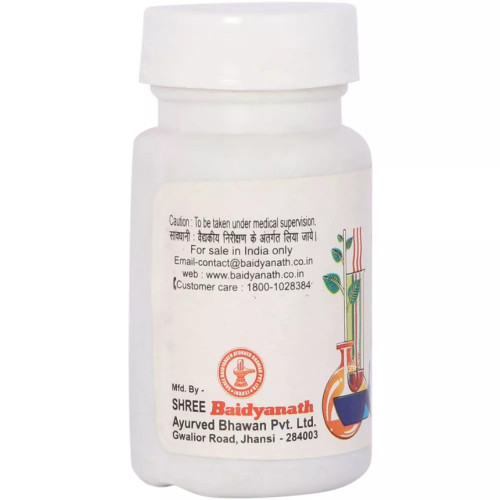 Baidyanath Siddha Praneshwar Ras (80 Tablets)