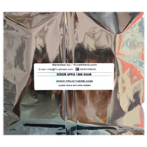 TrustHerb Sodom Apple (1kg)