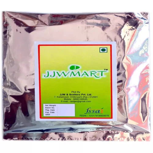TrustHerb Amar Bel (250g)