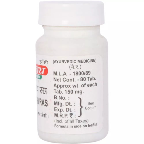 Baidyanath Somnath Ras (80 Tablets)