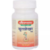 Baidyanath Sutshekhar Ras (40 Tablets)