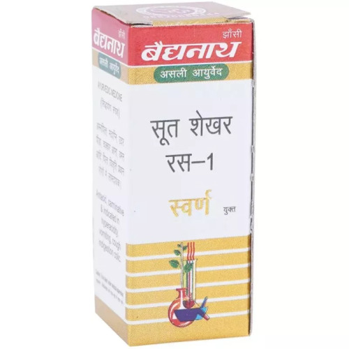 Baidyanath Sootshekhar Ras No 1 (Swarna Yukta) (10 Tablets)