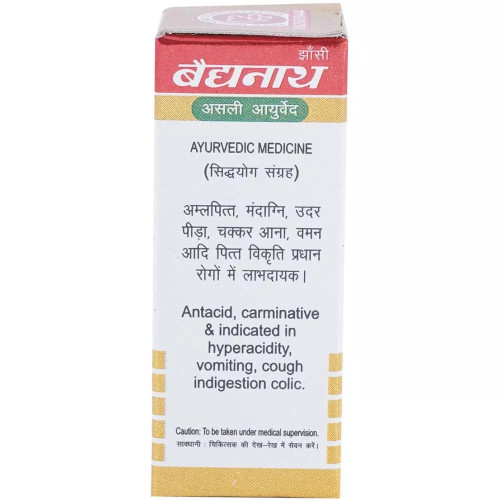 Baidyanath Sootshekhar Ras No 1 (Swarna Yukta) (25 Tablets)