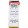 Baidyanath Swarna Malinibasant Ras (Brihat) (10 Tablets)