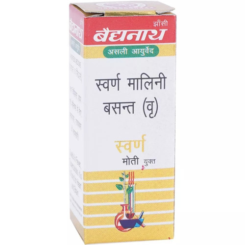 Baidyanath Swarna Malinibasant Ras (Brihat) (10 Tablets)