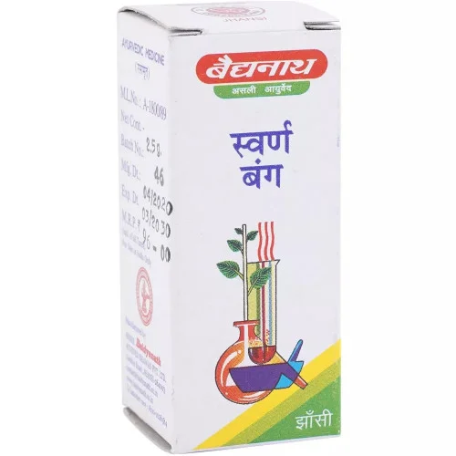 Baidyanath Swarna Bang (2.5g)