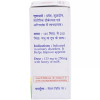 Baidyanath Swarna Bang (2.5g)
