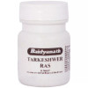 Baidyanath Tarkeshwer Ras (20 Tablets)