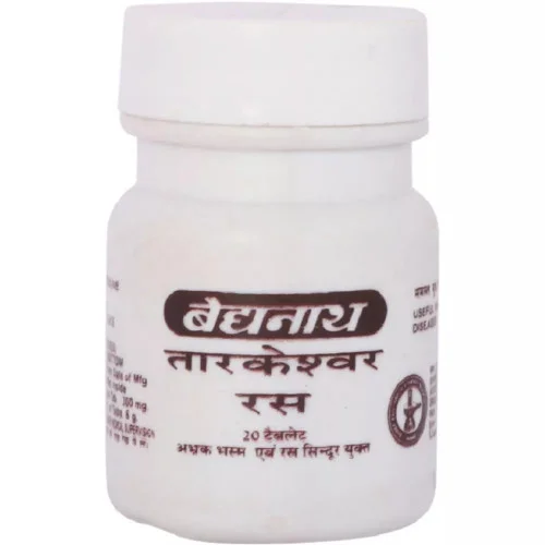 Baidyanath Tarkeshwer Ras (20 Tablets)