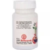 Baidyanath Vatari Ras (10g)