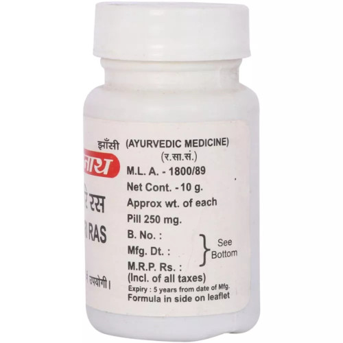 Baidyanath Vatari Ras (10g)
