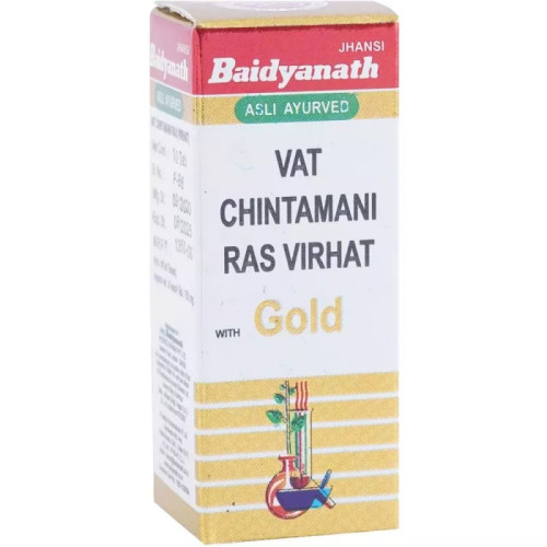 Baidyanath Vatchintamani Ras Vrihat (Swarna Moti Yukta) (10 Tablets)