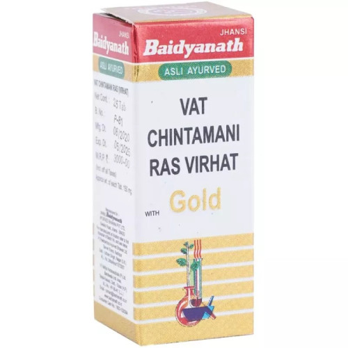 Baidyanath Vatchintamani Ras Vrihat (Swarna Moti Yukta) (25 Tablets)