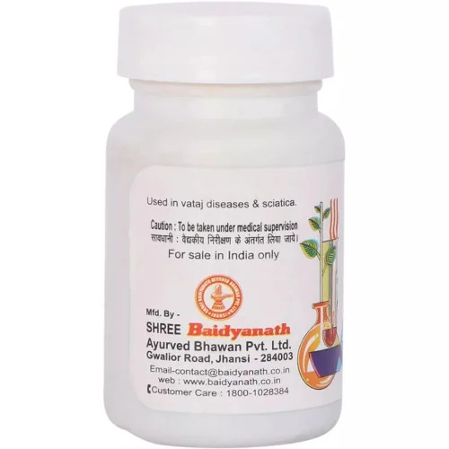 Baidyanath Vatgajankush Ras (80 Tablets)
