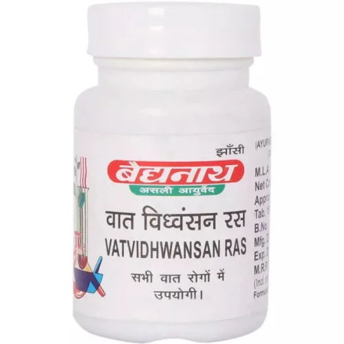 Baidyanath Vatvidhwansan Ras (80 Tablets)