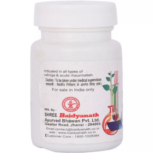 Baidyanath Vatvidhwansan Ras (80 Tablets)